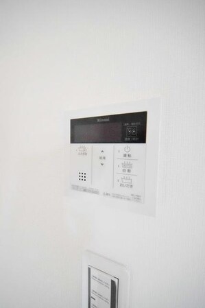 Bene多摩蘭坂の物件内観写真